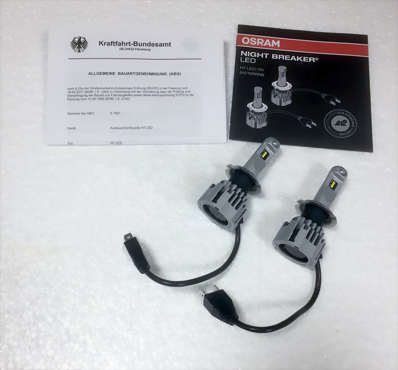 H7 Osram Night Breaker Set Led Bulbs Headlight Scheinwerfer 220