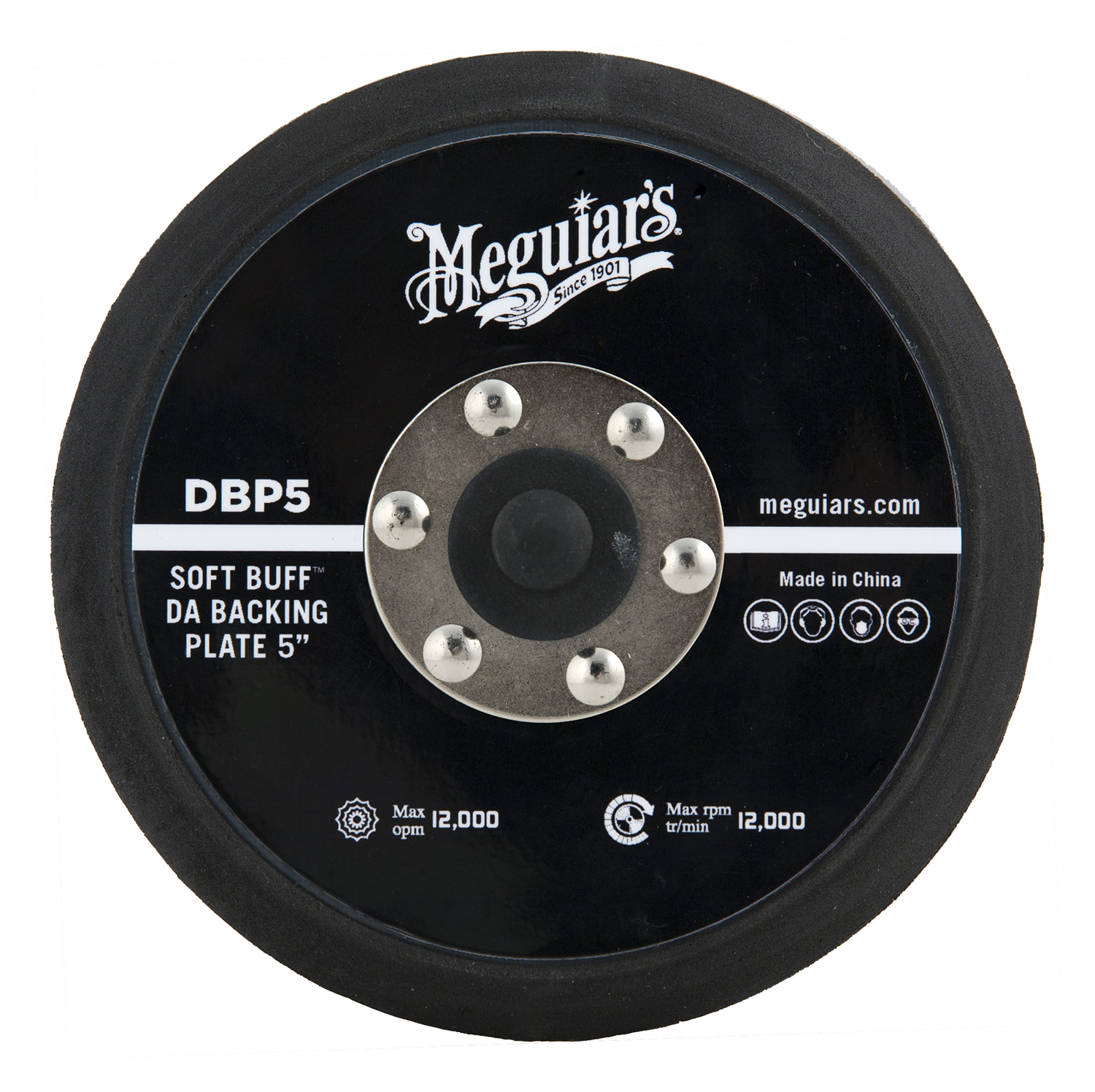 DBP5_Front.jpg