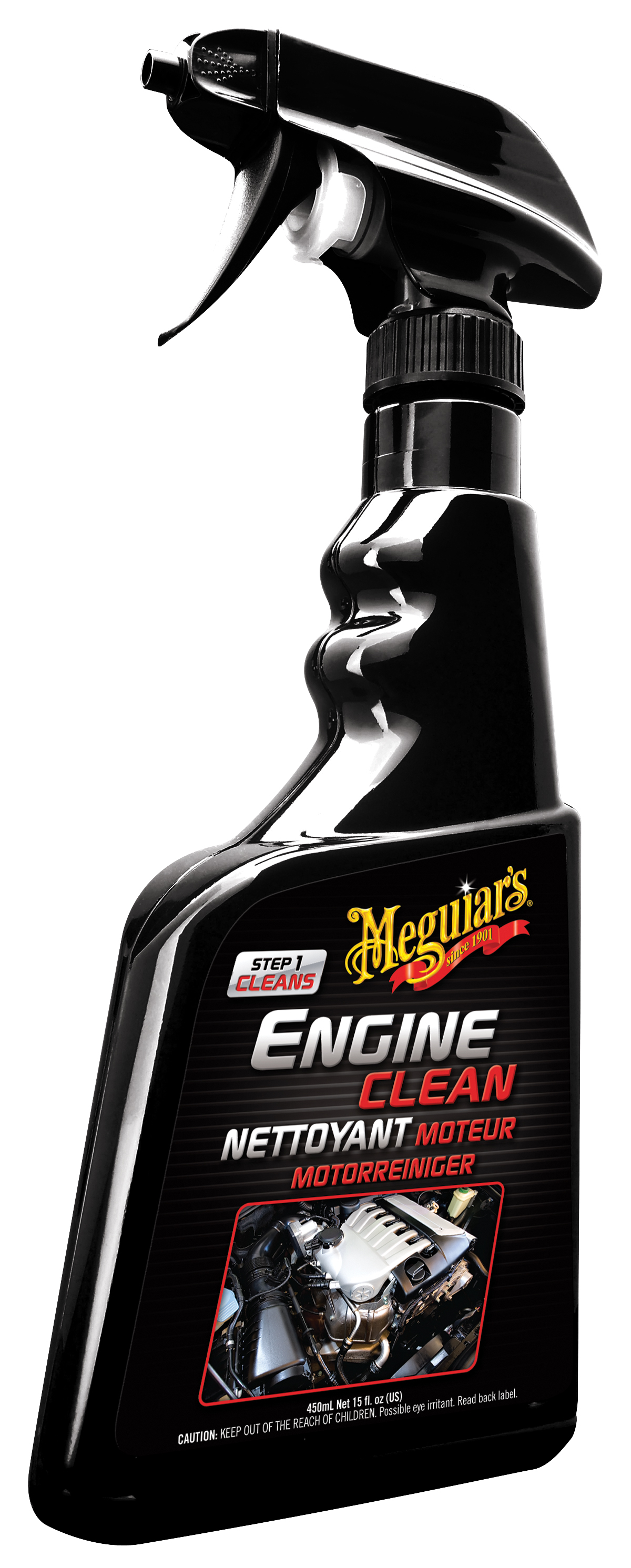 G14816EU_EngineClean.jpg