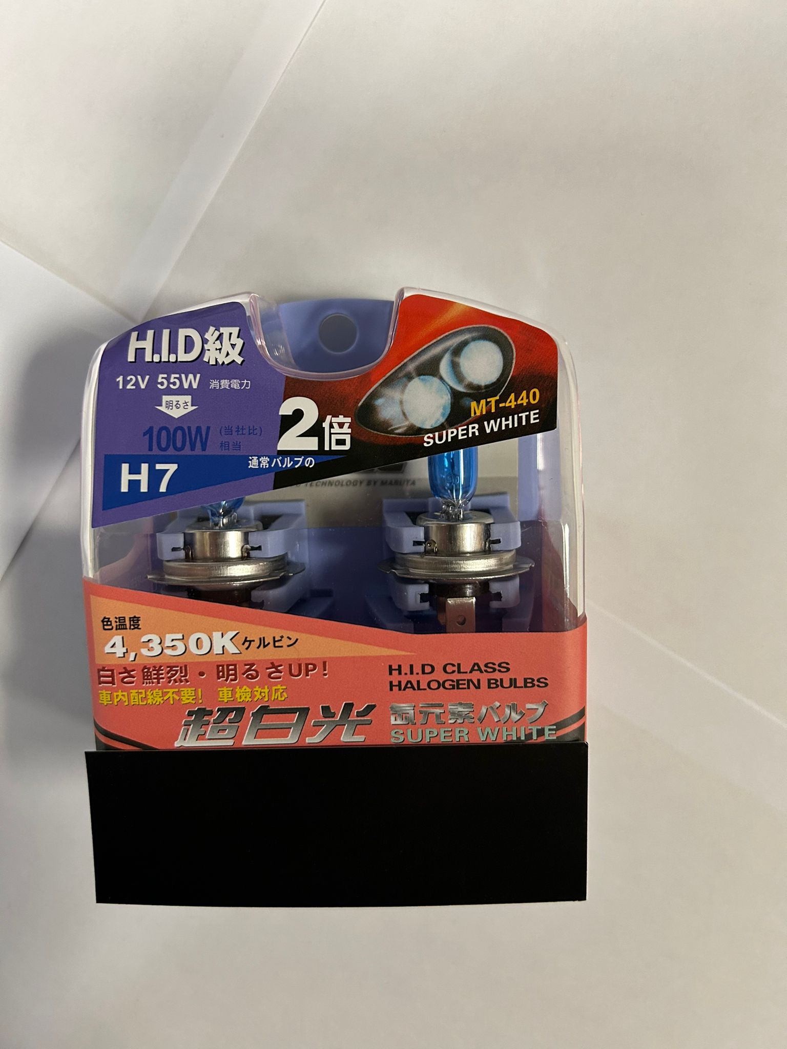 bild1lampe.jpg