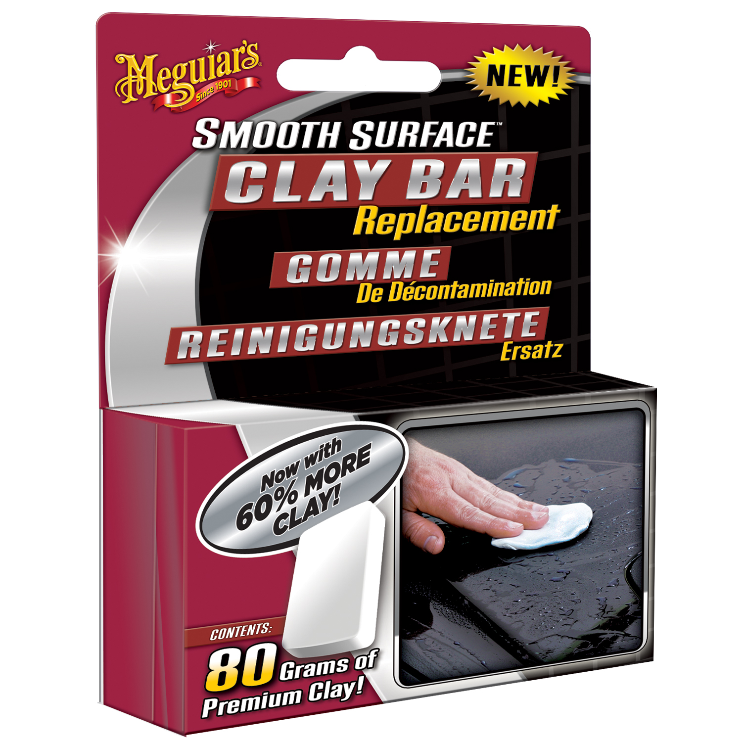 G1001EU-ClayBar_1500x1500 G1001EU-ClayBar_1500x1500