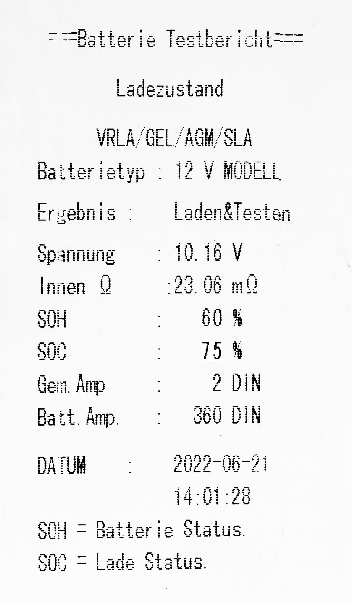 v7548detail7