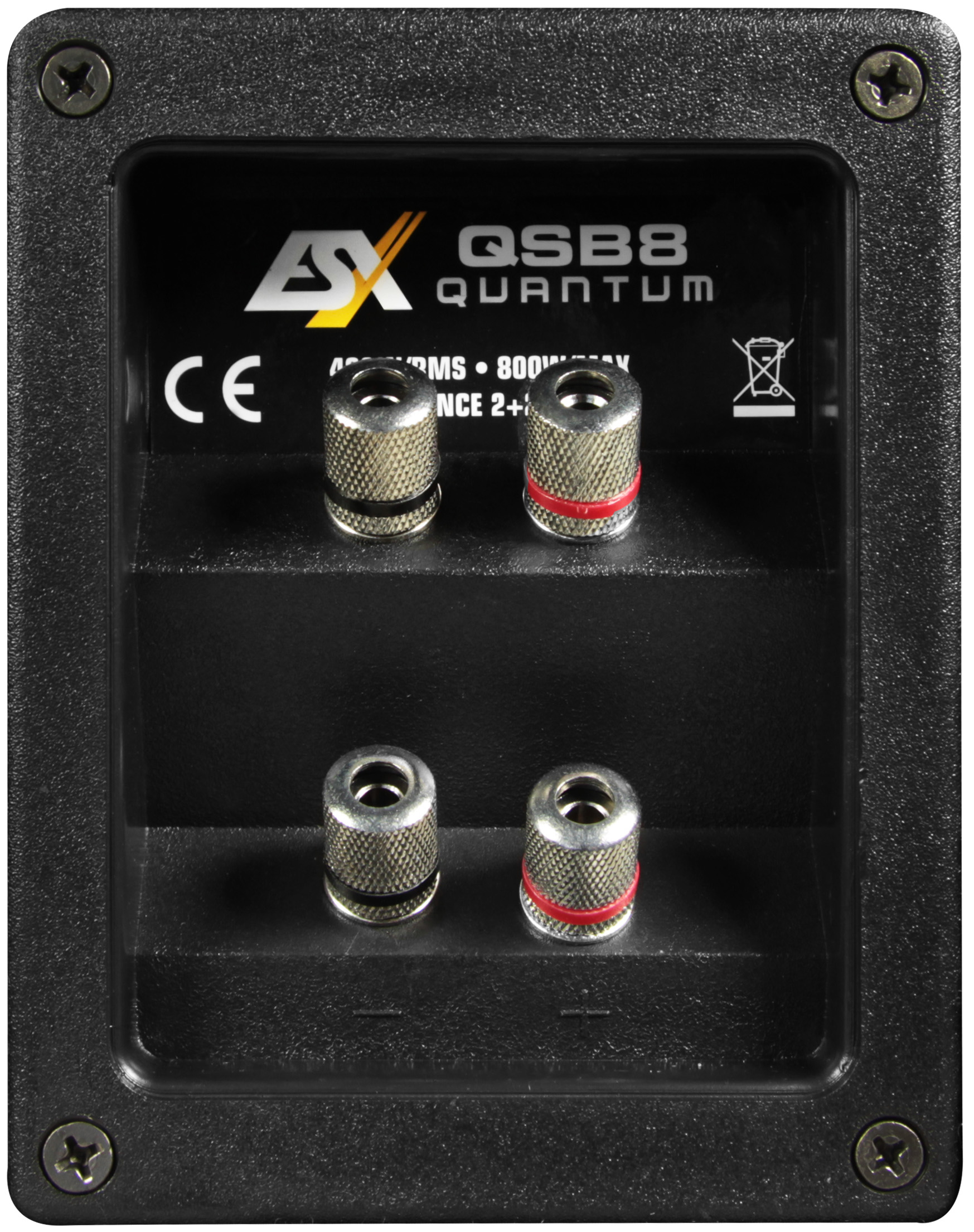 QSB8_terminal